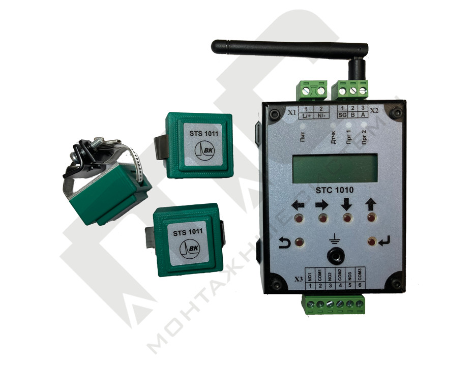 СмартТермо