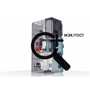 Мониторинг и контроль работы КРУ